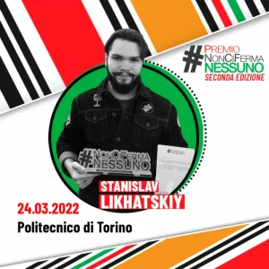 Premiata Stanislav Likhatskiy 2022